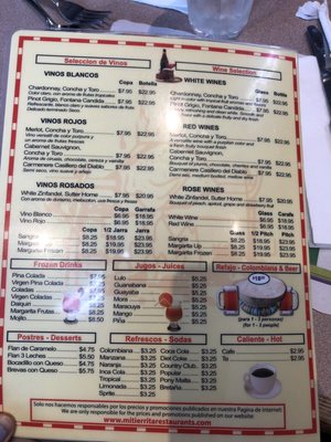 Menu photo 7 Mi Tierrita Restaurant Hempstead, NY