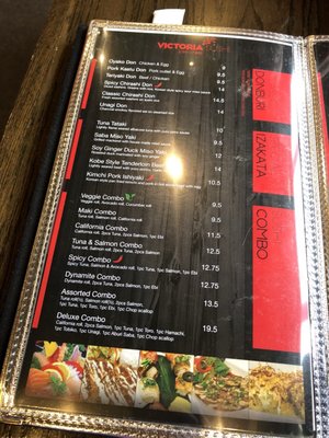 Menu photo 6 Victoria Sushi New Westminster, BC