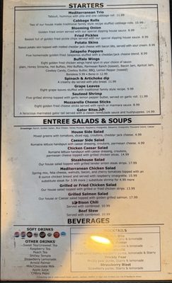 Menu photo 1 Bison Steakhouse Broken Arrow, OK