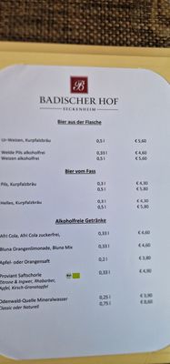 Menu photo 2 Badischer Hof Mannheim, BW Menu photo 2 Badischer Hof Mannheim, BW