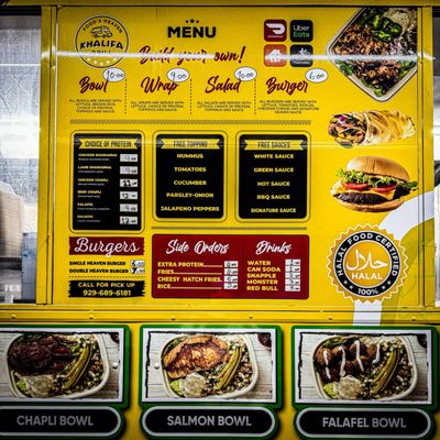 Menu photo 3 Khalifa Grill Brooklyn, NY Menu photo 3 Khalifa Grill Brooklyn, NY