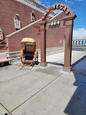 Shanghai Plaza by null