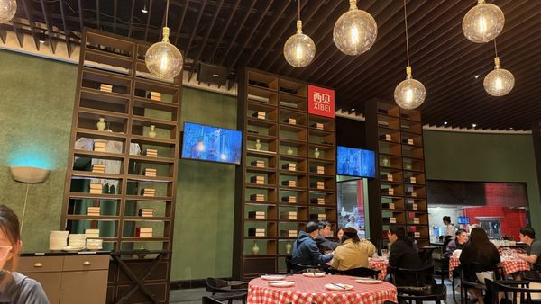 XIBEI 西贝 by null