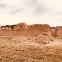 Santa Rosa de Lima - All that remains of the 1734 structure