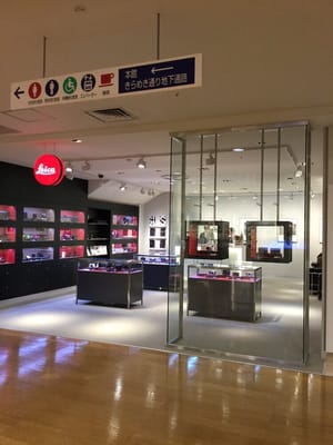 LEICA 岩田屋福岡店 - Updated November 2025 - 中央区天神2-5-35