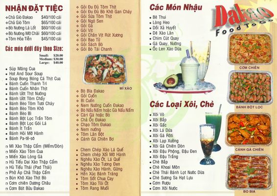 Menu photo 8 Dakao Food To Go Westminster, CA Menu photo 8 Dakao Food To Go Westminster, CA
