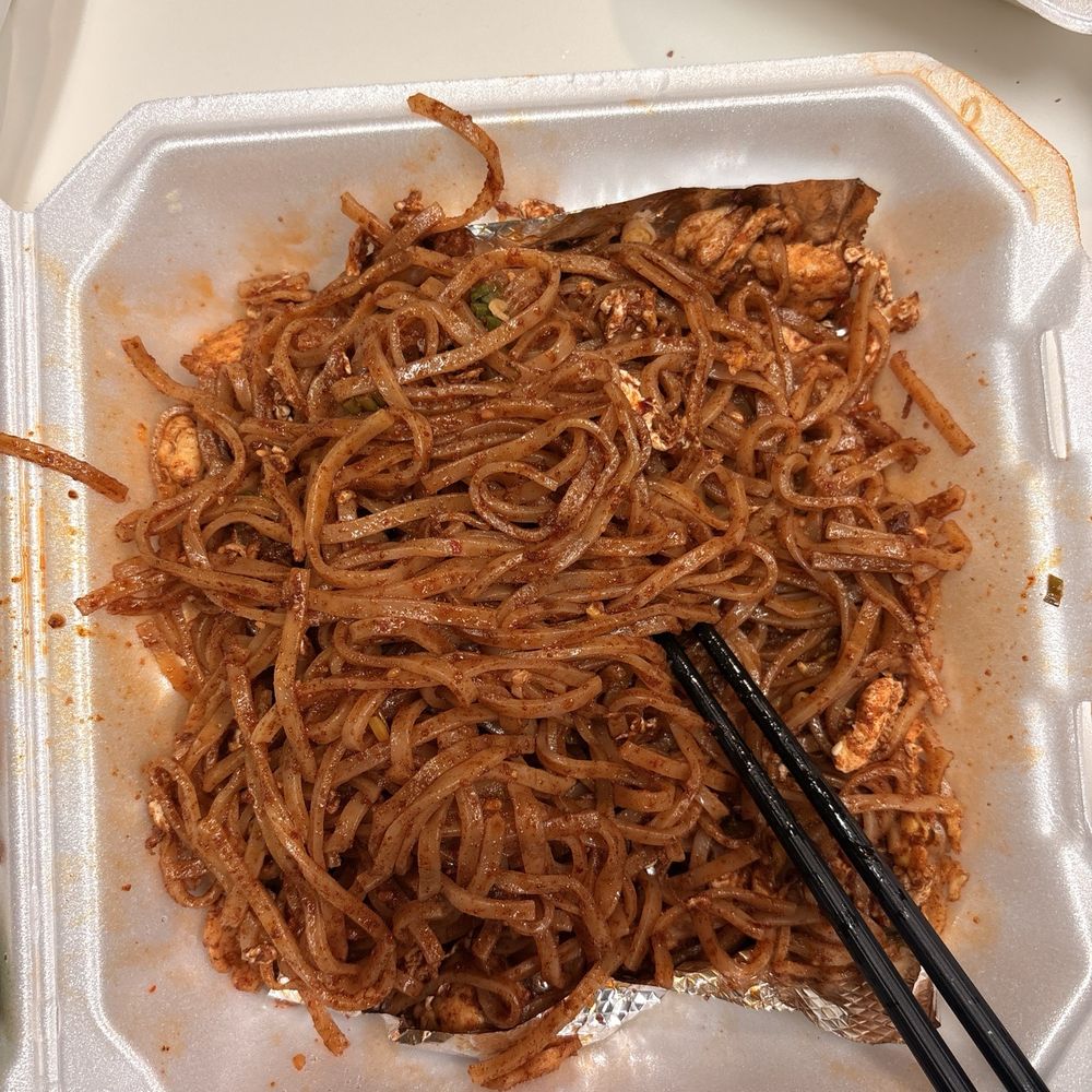 Chicken Pad Thai Chicken Pad Thai