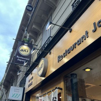 Aki Café - Here at Aki Cafe for the first time!! - Bakeries Near Me - Paris, 75