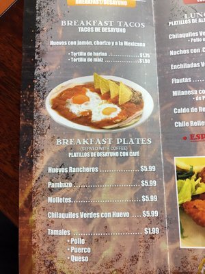 Menu photo 7 Kukulcan Mexican Restaurant Dallas, TX Menu photo 7 Kukulcan Mexican Restaurant Dallas, TX