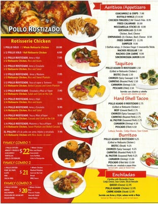 Menu photo 1 Don Mario Brooklyn, NY