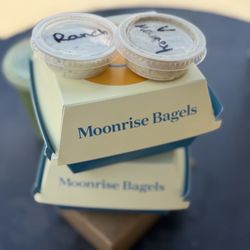 Moonrise Bagels - Excited for this