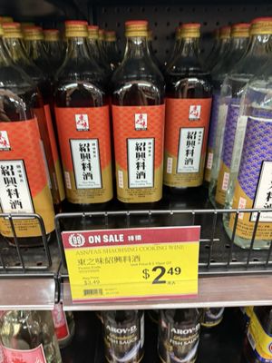 99 Ranch Market by null