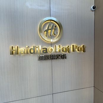 Haidilao Hotpot Flushing - Hot Pot Near Me - Flushing, New York Haidilao Hotpot Flushing - Hot Pot Near Me - Flushing, New York