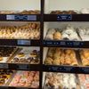 Donut Hole Bakery Cafe gift card