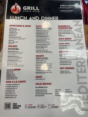 Menu photo 6 Grill Santa Rosa Santa Rosa, CA Menu photo 6 Grill Santa Rosa Santa Rosa, CA