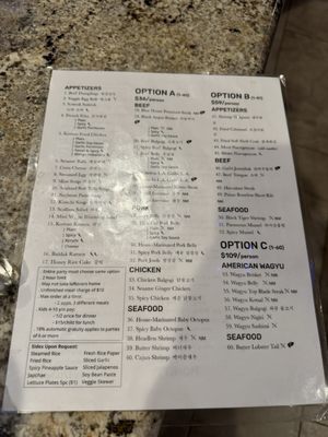 Menu photo 7 Blue House Korean BBQ Sacramento, CA Menu photo 7 Blue House Korean BBQ Sacramento, CA