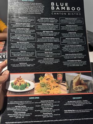 Menu photo 2 Blue Bamboo Jacksonville, FL