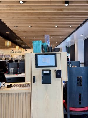 Kura Revolving Sushi Bar by null