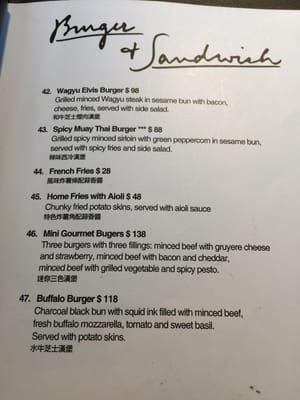 Menu photo 3 Greyhound Café Hong Kong, HK