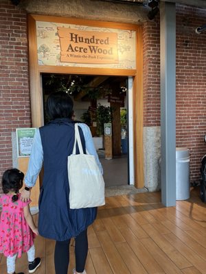 Boston Children's Museum by null