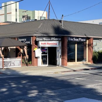 Dim Sum Place - Dim Sum Near Me - San Carlos, California