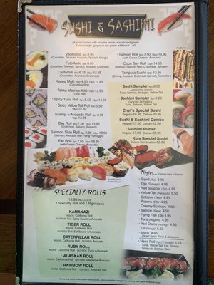Menu photo 7 Sumin's Restaurant Coos Bay, OR