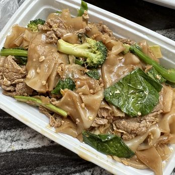 Clifton Thai Restaurant - Thai Near Me - Clifton, New Jersey