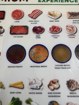 Menu photo 4 Muan Jai Thai Kitchen Chicago, IL
