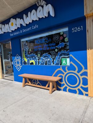 New Hollywood Plaza by null