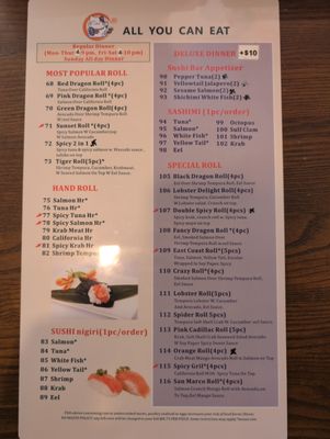 Menu photo 5 Tamaya Sushi Gainesville, FL Menu photo 5 Tamaya Sushi Gainesville, FL