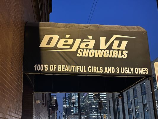 Deja Vu Showgirls - Chicago Strip Club by null
