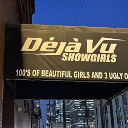 Deja Vu Showgirls
