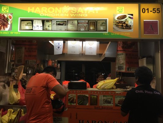 Haron Satay & Chicken Wing by null