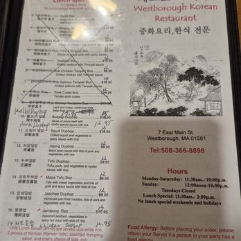 Westborough Korean Restaurant - Menu - Korean Near Me - Westborough, Massachusetts