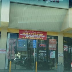 Gigi's Beauty Salon and Supply - Gigi's front door