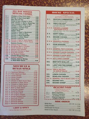 Menu photo 3 China King Cedar Rapids, IA