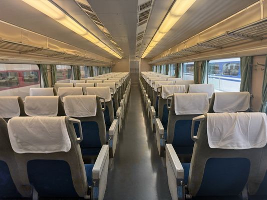 SCMaglev and Railway Park by null