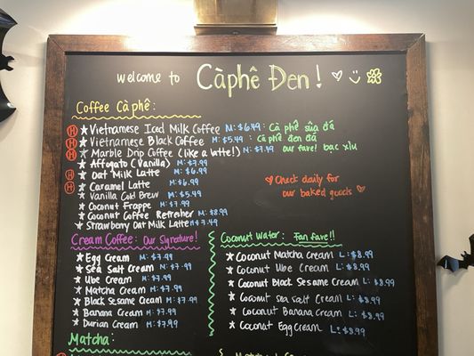 Menu photo 1 Caphe Den Flushing, NY Menu photo 1 Caphe Den Flushing, NY