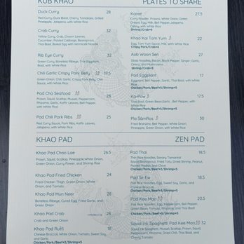 Samuthr Thai Restaurant - Menu, 2 of 2 - Thai Near Me - San Jose, California Samuthr Thai Restaurant - Menu, 2 of 2 - Thai Near Me - San Jose, California