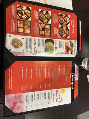 Menu photo 1 Tokyo Japanese Cuisine Columbus, NE Menu photo 1 Tokyo Japanese Cuisine Columbus, NE