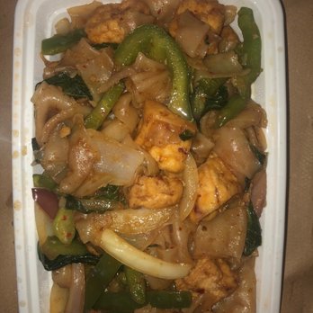 109 Thaiana - 30. Drunken Noodle - Thai Near Me - West Babylon, New York