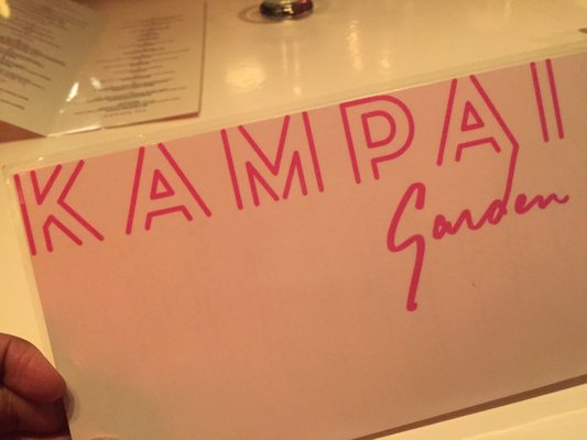 Menu photo 5 Kampaï Garden Montreal, QC