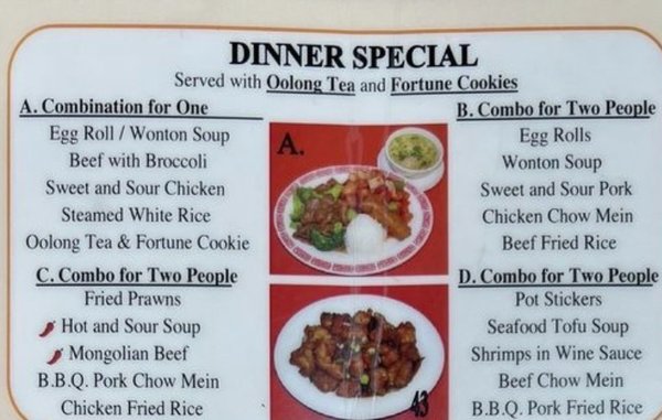 Menu photo 1 Capital Restaurant San Francisco, CA Menu photo 1 Capital Restaurant San Francisco, CA