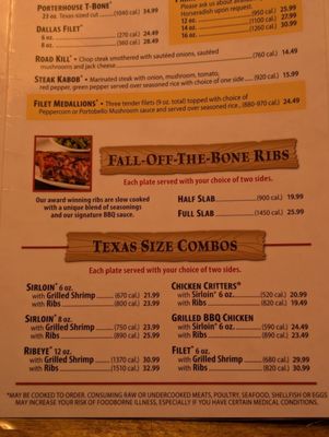 Menu photo 1 Texas Roadhouse Grand Forks, ND Menu photo 1 Texas Roadhouse Grand Forks, ND