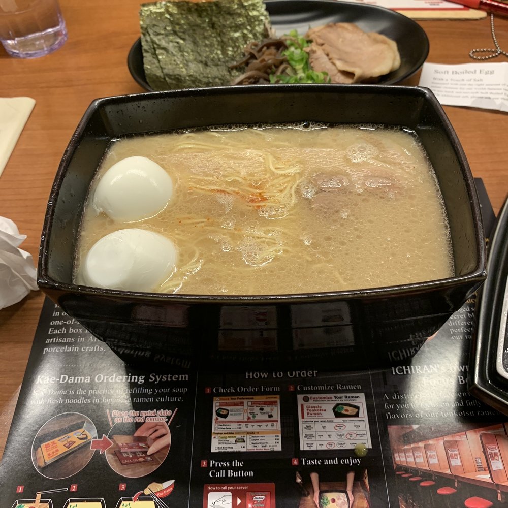 ICHIRAN - Brooklyn - Ramen Near Me - Brooklyn, New York ICHIRAN - Brooklyn - Ramen Near Me - Brooklyn, New York