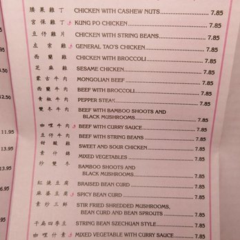 Harmony Vegetarian Restaurant - Chinese Near Me - Atlanta, Georgia Harmony Vegetarian Restaurant - Chinese Near Me - Atlanta, Georgia