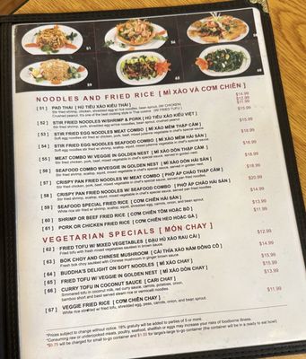 Menu photo 5 Pho 99 Vietnamese Grill Jacksonville, FL