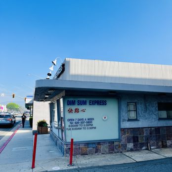 Dim Sum Express - the entrance to the restaurant - Dim Sum Near Me - Monterey Park, California Dim Sum Express - the entrance to the restaurant - Dim Sum Near Me - Monterey Park, California
