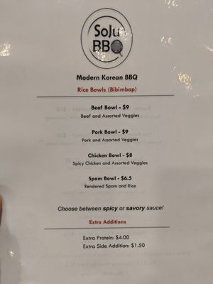 Menu photo 5 SoJu BBQ Chicago, IL
