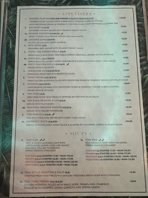 Menu photo 4 Genting Thai Killarney, KY